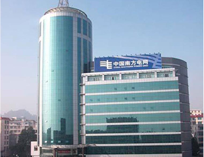 麟游南方电网