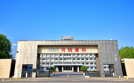 麟游河北唐山钢铁集团